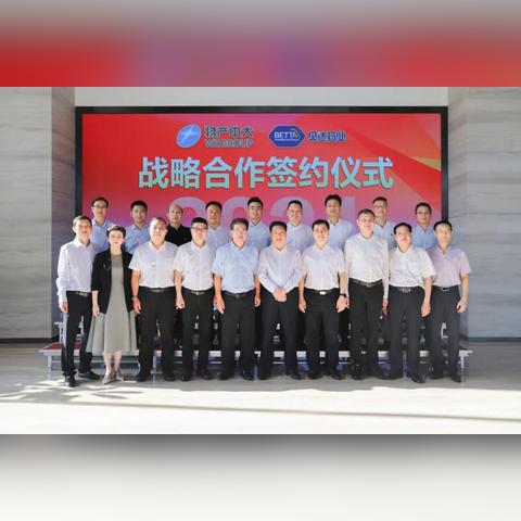 物产中大做什么的的长尾关键词有什么