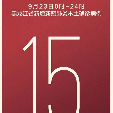 哈尔滨市哪里批发童装好