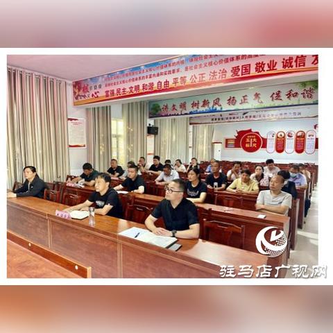 河南省平舆县有哪些乡？