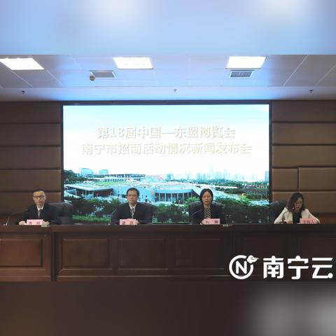 南宁生物医药基地的相关长尾关键词有哪些