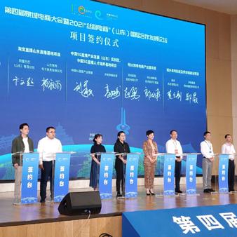 济南石化总经理相关长尾关键词有哪些