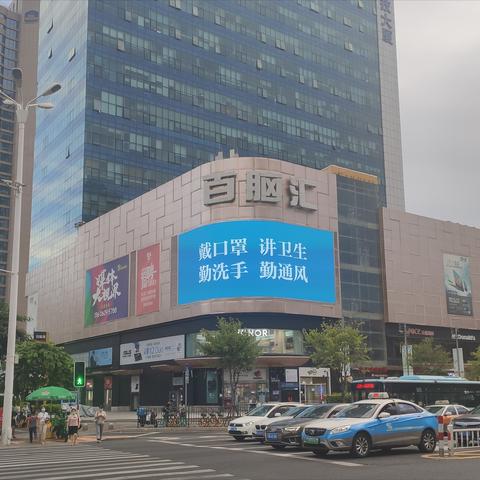 厦门市广告节是什么时候