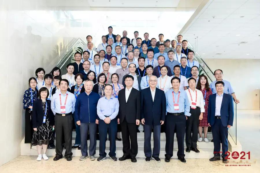 技术与创新管理论文价格大三发表学术论文对考研有用么