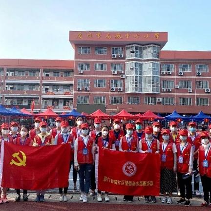 厦门市同安区都有什么镇