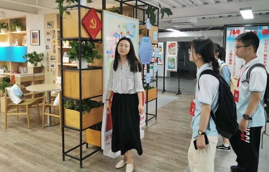当“双减”遇上“三加”，党群阵地助力“减中有增、增中有提”