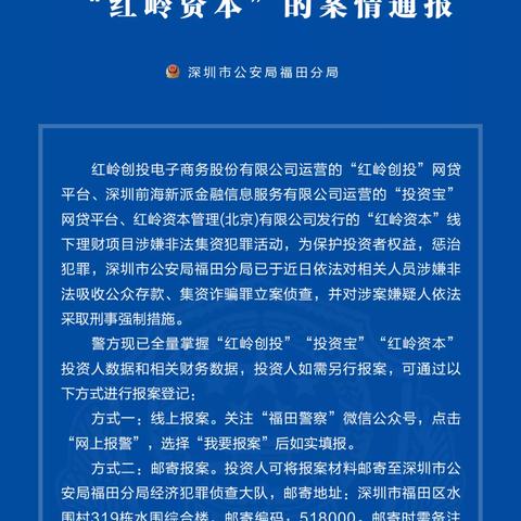 福建升降隔离柱的相关长尾关键词有哪些