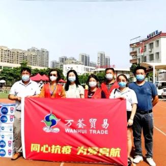 厦门天空出现一线天的相关长尾关键词有哪些