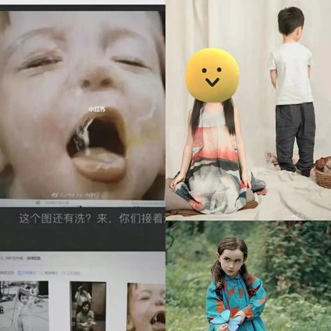 跨境童装退货率多少 跨境童装退货率多少