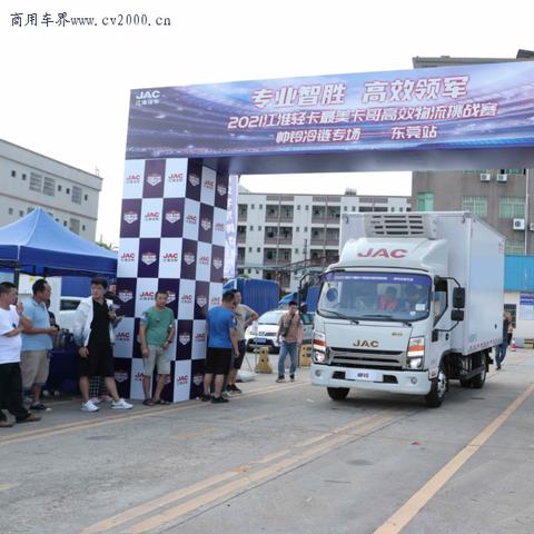 东莞市二手驾驶室的长尾关键词有什么