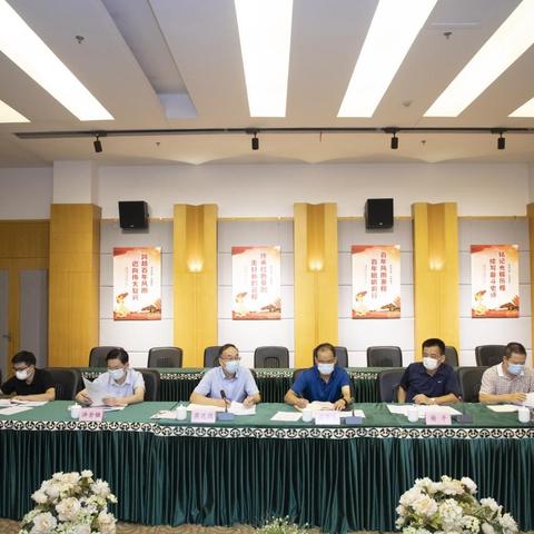 秋季教育部开学通知福建的相关长尾关键词有哪些