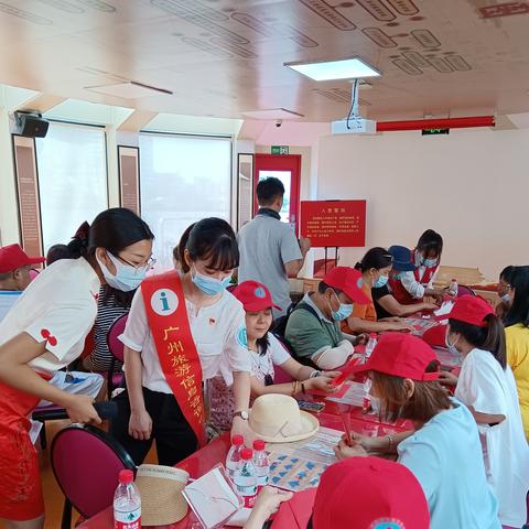 广州市有什么客轮