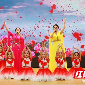 长沙市四方坪小学哪个区