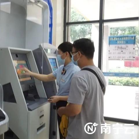 南宁市退税怎么退