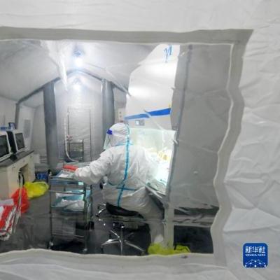 哈尔滨连续做了9次核酸为啥码还是黄的？