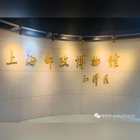 关于上海博物馆坐几号线相关关键词有哪些
