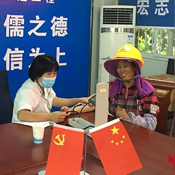 合肥 城市华庭 二手房相关长尾关键词有哪些