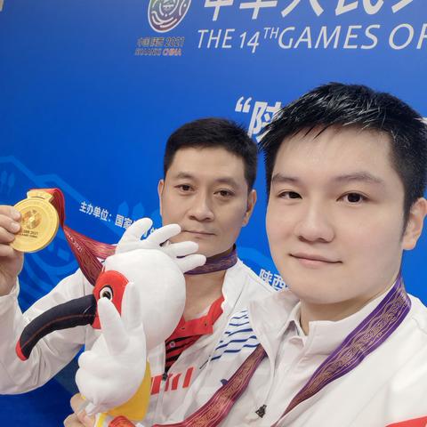 全运会群众足球比赛时间的长尾关键词有哪些