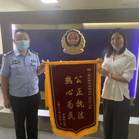 长沙口红相关长尾关键词有哪些