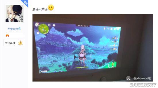 4399云原神怎么改画质（12岁以上实名制的游戏）