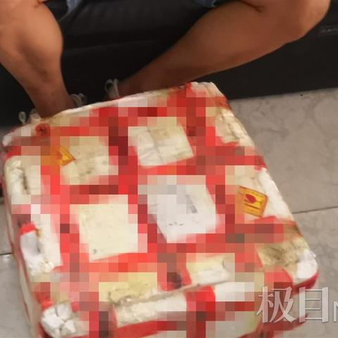 黄石市跨境电商平台网站的相关长尾关键词有哪些