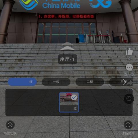 桂林无人机工厂相关长尾关键词有哪些
