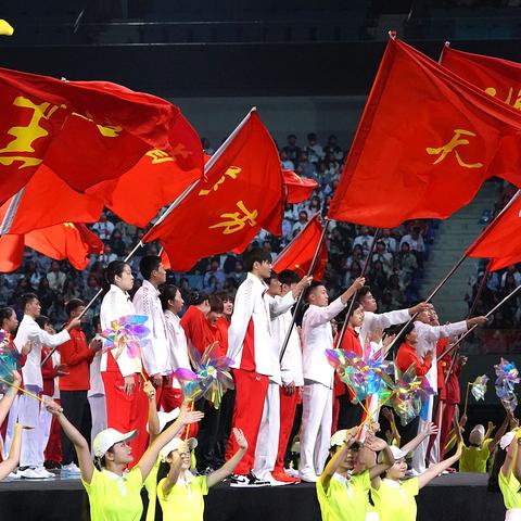 西安市全运会什么结束