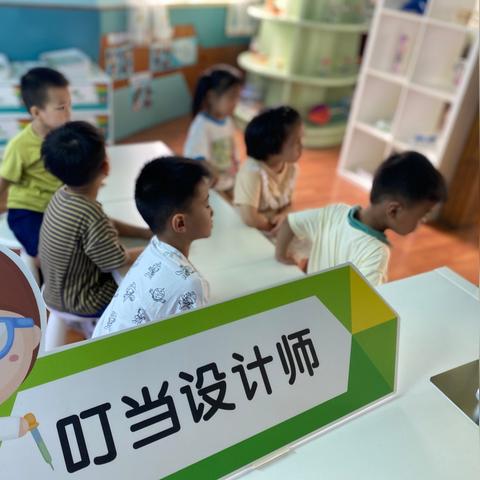 厦门市幼儿园怎么样