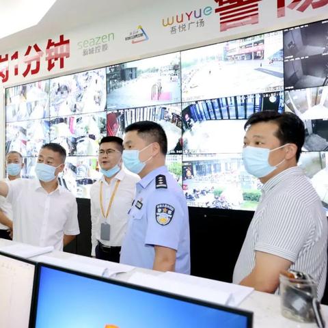 武汉黄岩市长的长尾关键词有什么
