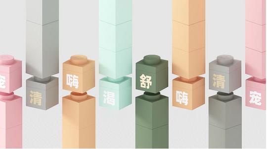 36氪独家|「c咖」完成1亿人民币a+轮融资，天猫月销售额已破千万