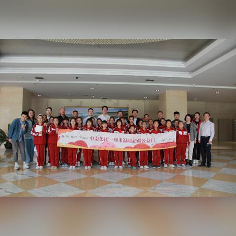 南通有哪些雪松种类相关长尾关键词有哪些