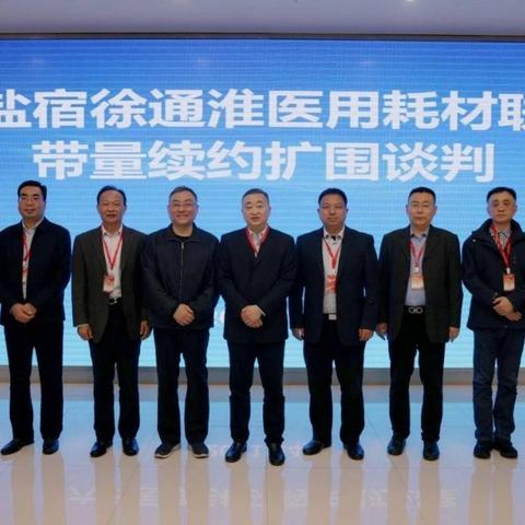 苏州市医保局在什么地方