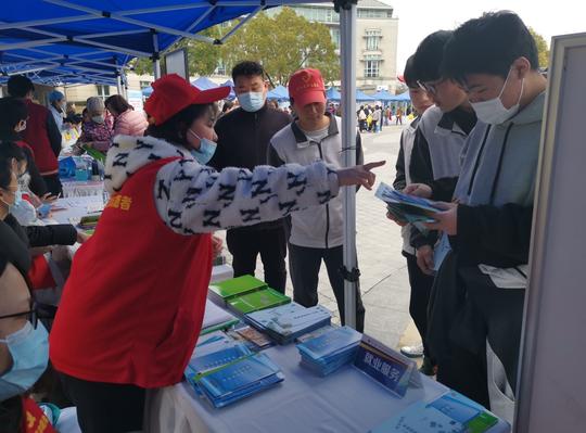 一个月帮助两名残疾人走上工作岗位，方松有个“职等你来”就业帮扶微信群