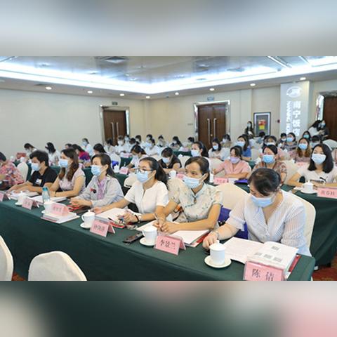 2021 南宁 医保卡怎么办理？