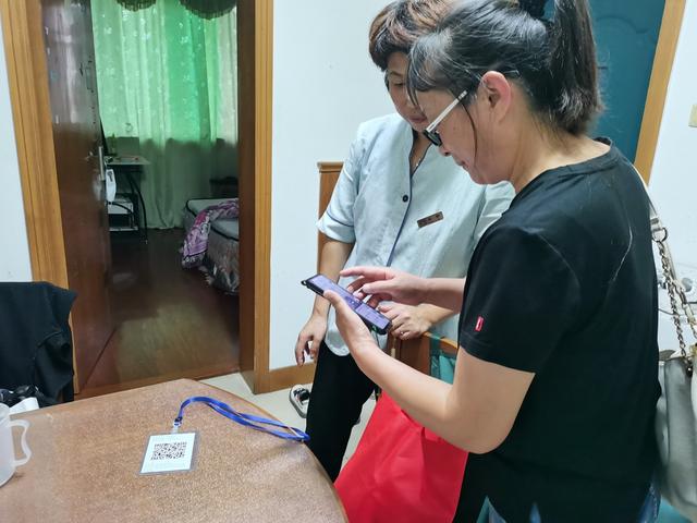 关于世界避孕日