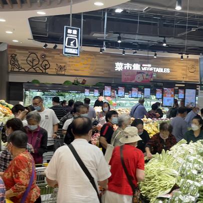 临沂市万象汇家家悦位置的长尾关键词有哪些