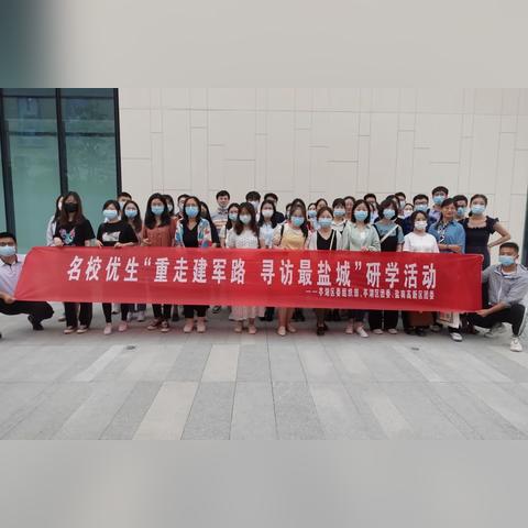 盐城电影院的长尾关键词是什么