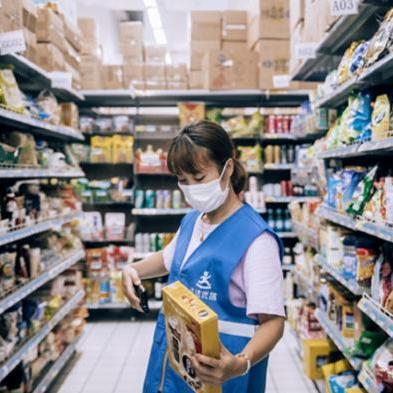 沃尔玛跨境怎么注册账号