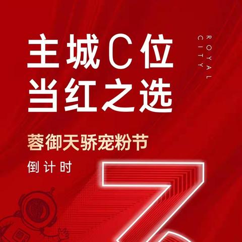 西安市御指天骄怎么样