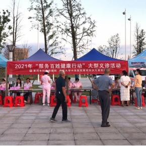 到武汉市妇幼医院哪个好