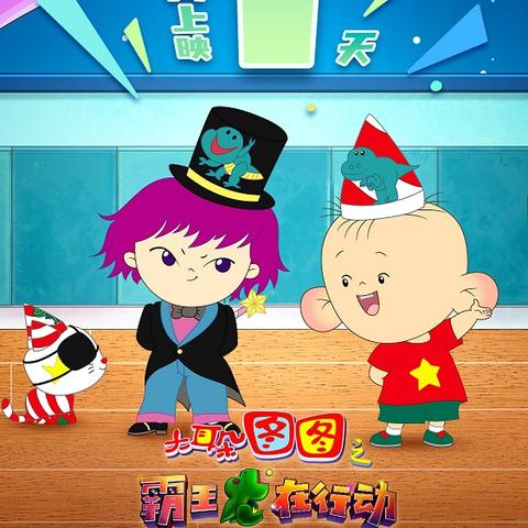 天津联众公司怎么样