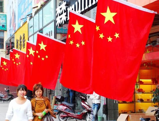 【风险提示】过节变“过劫”？国庆长假要当心这些骗局