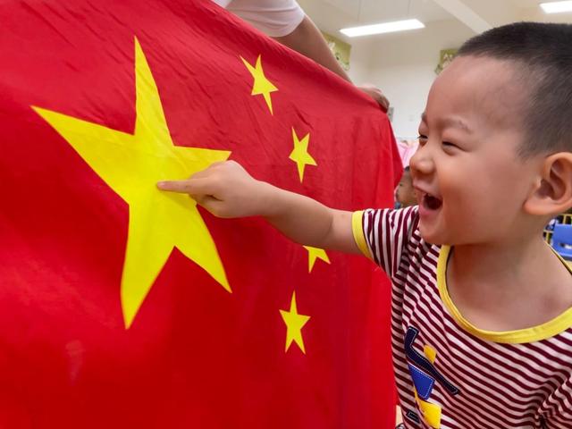 幼儿园国庆节放假回园告家长书