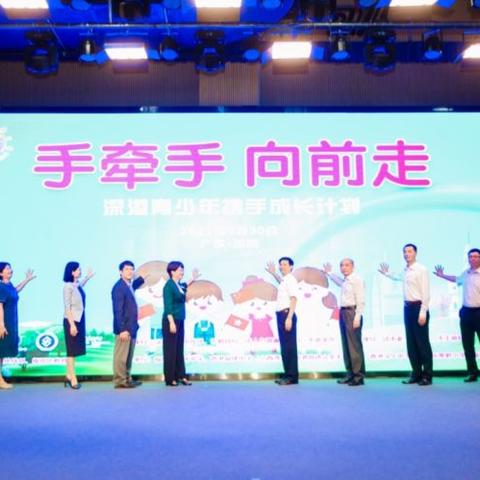 长沙市景鹏中学怎么样