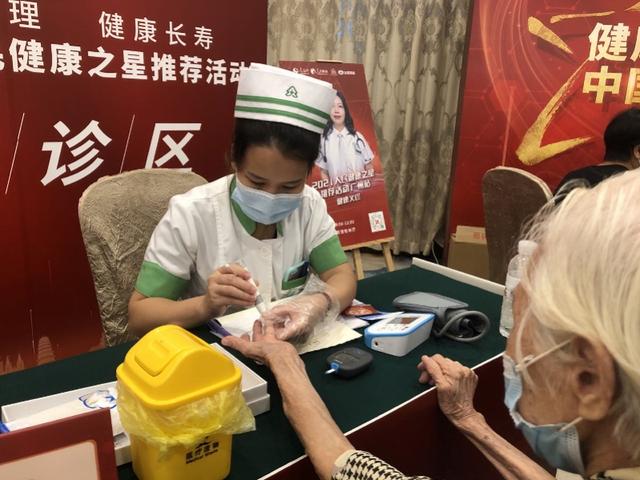 宝宝国庆旅游要注意什么 宝宝国庆旅游要注意什么