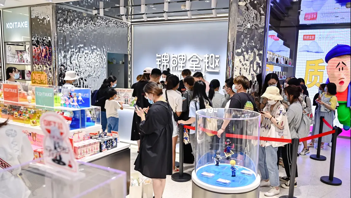 商业ip和ip的区别 商业IP和Vi的区别