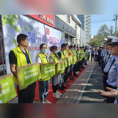 济南市公安局交警支队车管所相关长尾关键词有哪些