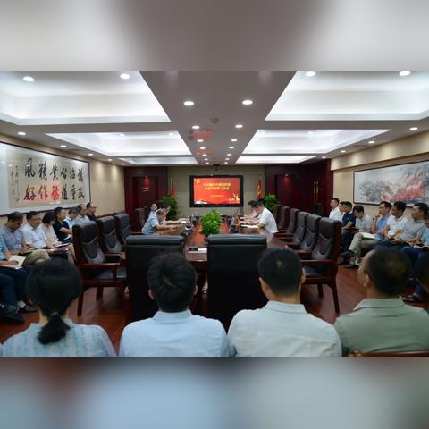 赣州市党代会召开时间的长尾关键词有哪些