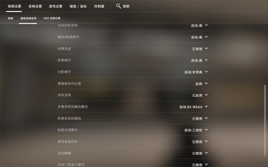 原神pc版怎么窗口运行（原神归终机的战备室怎么进）