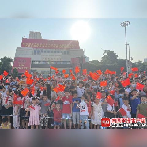南宁市林里桥小学怎么样