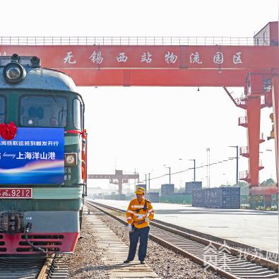 无锡市联运大厦的长尾关键词有什么